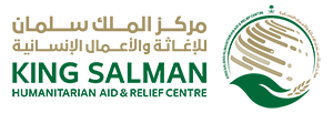 King Salman Humanitarian Aid & Relief Centre